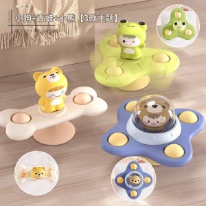 Đồ Chơi Gắn Vào Sàn Cho Bé 3 Tháng Tuổi Trở Lên Đồ Chơi Giáo Dục Sớm Cho Trẻ Sơ Sinh 0-1 Tuổi Bàn Ăn Cho Bé 6 Tháng Tuổi