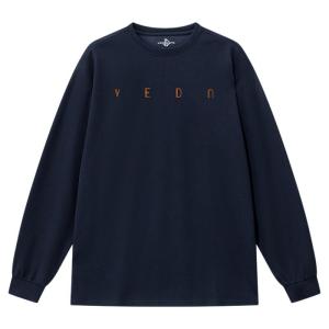 Veidoorn | Quick-drying Breathable Basketball Training T-Shirt