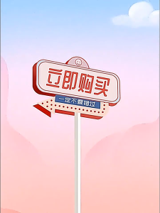 Bộ 4 Miếng đệm chân máy giặt chống trượt và chống sốc đệm cao su cố định đế tủ lạnh đa năng