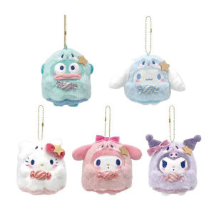 Sanrio | Sanrio 10cm Cute Hello Kitty Kuromi Plush Keychain Charm Doll Pendant for Bag Phone Accessory Kawaii Gift for Kids Girls