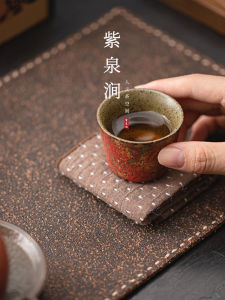 ZiQuanJian Ceramic Tea Cup Chinese Style Personal Home Use Horse Hoof Cup Vintage Porcelain Drinking Cup High Temperature Burned