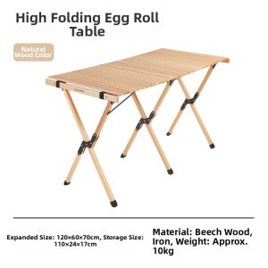 NatureHike | Height-Optimized Wooden Roll-up Portable Folding Outdoor Table