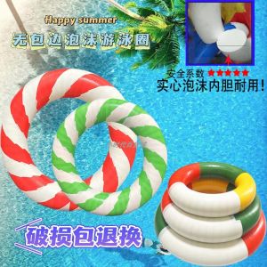 Thickened Solid Foam Swimming Ring Adult Inflatable Life Saving Arm under Circle Children Water Floating Ring Prevent Drowning