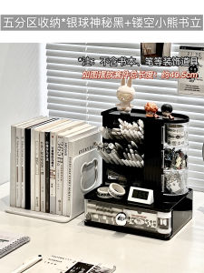 Acrylic Desktop Drawer Style Storage Box Office Desk Stationery Organizer Pen Holder Miscellaneous Item Sorting Box