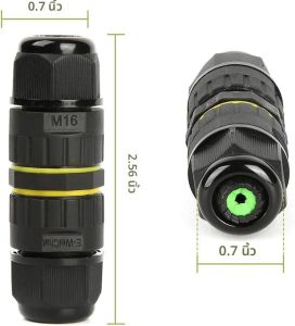 ขั้วต่อสายเคเบิลกันน้ำกลางแจ้ง M16 M20 IP68 จำนวน 5 ชิ้น แบบ 2 ทาง 2/3 ขา สำหรับกล่องรวมสายไฟฟ้า