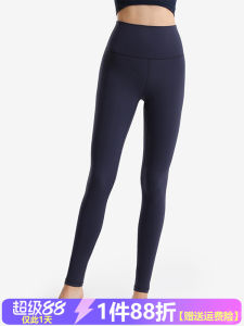 High Waist Yoga Fitness Pants Womens Naked Feel Flocking 28 Inch Sports Pilates Long Trousers Breathable Quick Dry Super Elastic