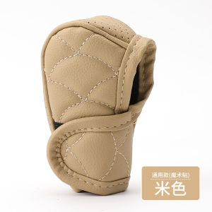 Car Gear Shift Cover Head Manual Automatic Gear Positioning Interior Car Decoration PU Leather Hand Brake Shift Cover