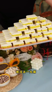 [Spleen Healthy Spleen Remove Dampness] Sucrose-Free Five-Finger Hair Peach Gorgon Cake Full Belly Meal Replacement Pastry Snacks