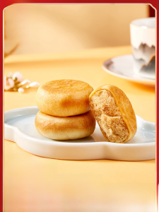 YouChen Nutritional Breakfast Meat Croissant Traditional Snack Bread Popular Dormitory Satiety Whole Box Chinese Style Pastry