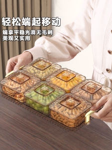 New 2025 Fruit Basket Home Living Room Candy Nut Snack Storage Box Nine Grids Design Eco-Friendly PET Material Versatile Use