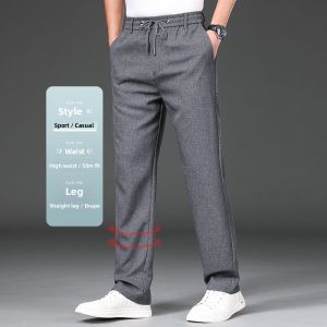 Ice Silk Slim Fit Summer Casual Pants for Men Elastic Waist Straight Leg Loose Fit Dad Style Sports Trousers Business Casual