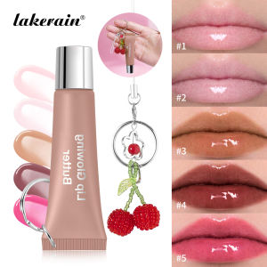 Lakerain Butter Lip Glowing With Keychain Long Lasting Deep Hydration Natural Color Smooth Lip Quickly Improve Lip Condition