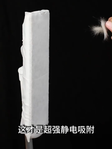 Cleaning Magic Foldable Facial Towel Small Mop Flat Mop One-time Mini Wet Towel Small Mop Household Lazy Person