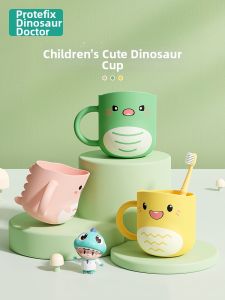 PROTEFIX | Cute Cartoon Anti-drop Dinosaur Shaped Childrens Toothbrush Cup