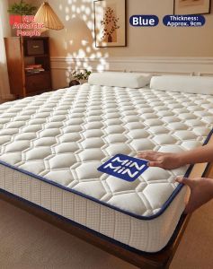Nanjiren | Latex Memory Foam Mattress