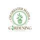 CM Gardening Supplies