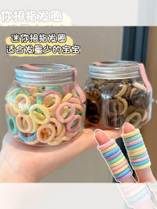 Non-Damaging Thumb Elastic Hair Ties for Girls Baby Hair Bands Hair Ropes for Braiding Cute Korean Style Children Accessories