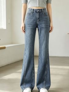BALENO | Slender Flared Denim Pants Slim