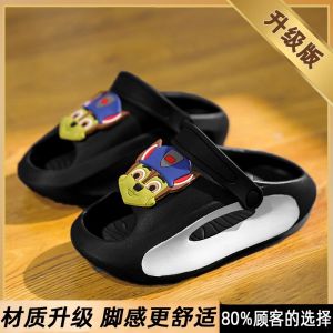 Childrens Summer Beach Themed Anti-Slip Cotton Slippers Cartoon Design Boys Girls Indoor Outdoor Slip-On Shoes Comfortable Step Feeling