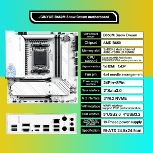 JGINYUE B650M Snow Dream AM5 DDR5 ARGB M-ATX Motherboard For Gaming PCIe 4.0×4 M.2 For CPU 9700X/9900X/7800X3D gaming pc DIY