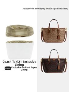 YUESIHUI | Small DuPont Paper Storage Lining for Coach Taxi21 Inner Lining with Extended Shoulder Strap