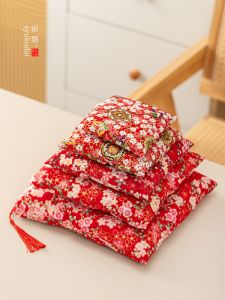 Creative Wealth Cat Decorative Cushion Home Decoration Festive Cotton Cloth Base Tray Desktop Ornament Chinese Ancient Style