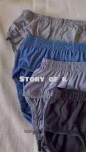 Set Celana Dalam Pria Boxer Brief Motif Polos Warna Netral isi 10 PCS - Nyaman & Casual