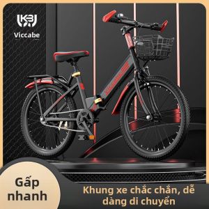 ROMADA | Xe Đạp Núi Thay Đổi Tốc Độ 20 Inch