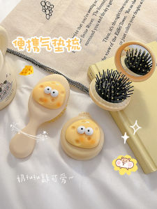 Cute Cheese Design Handheld Portable Comb for Women Mini Mirror Included Massage Comb Personal Hygiene Grooming Tool