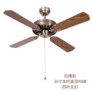 Ceiling Fan Lamp-Free Retro European Antique Fan Not Ceiling Fan with Light Restaurant Engineering Fan Household Electric Fan Frequency Conversion Remote Control
