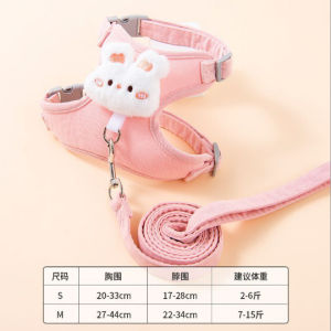 สายรัดคอแบบปรับได้สำหรับสุนัขและแมว สายเดินทางสำหรับเด็กเล็ก สายรัดหน้าอกและหลังสำหรับเล่นกับแมวและสุนัขขนาดเล็ก สายเดินทางแบบไม่หลุดรอด
