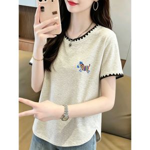 V.C.I | Color Contrast Sleeveless T-shirt