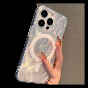 Gradient Magnetic Absorption Plume Silicone Phone Case for Apple 16 pro Max Full Cover Protection Men Women Style Anti-Fall