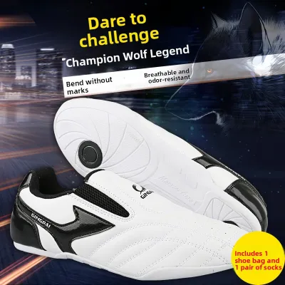 GINGPAI | Soft-Bottom Breathable Wide Training Shoes