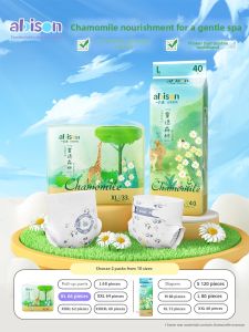 ABISON | Baby Lightweight Breathable Chamomile Essence Diaper XL