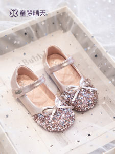 TONGMENGQINGTIAN | Sparkling Princess Summer Soft Sole Sandals