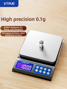KTRUE | High Precision Kitchen Scale