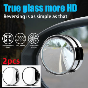 ZCAUTO 2 pcs 360° HD Adjustable Wide-Angle Blind Spot Mirror Cermin Sudut Lebar Cermin Bulat Kecil Kaca Spion Mobil