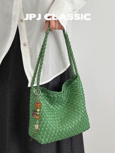 jpj | Handwoven Vegetable Tanned Leather Shoulder Basket Bag