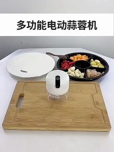 Mini Food Chopper Electric Charging USB / Blender Portable Penggiling Bumbu Dapur Daging