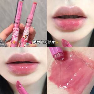 Son Môi Gege Bear Garden Pink Rabbit Solid Lip Glaze Mirror Lipstick Dưỡng Ẩm Son Môi Môi Ẩm Mọng Màu Sắc Mùa Thu Đông