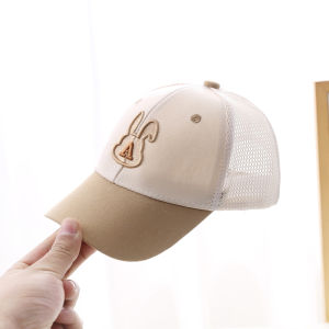 Childrens Baseball Cap Summer Sun Protection Hat Wide Brim Duckbill Cap Boys Spring Autumn New Style Casual Polyester Fiber