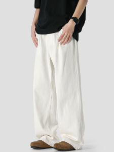 WUKONGYOUHUO | Straight Wide Casual White Jeans Men