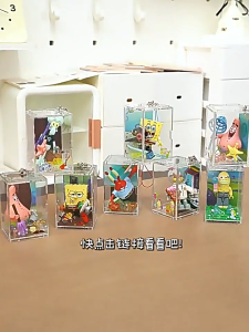 AREA-X Block AB0081 A Day Of Bikini Bottom Keychain Spongebob Squarepants Series Gift Decoration Building Brick Toy