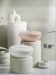 Supor | Non-stick Fluorine-free Titanium Ceramic Wok