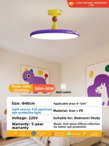 PAIMIJI | Cream Style Modern Bedroom Ceiling Light