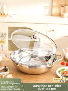 BAICHANG | Thickened Short Stainless Steel Pot for Electric Stove