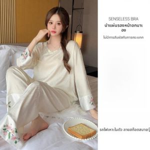 ชุดนอนผ้าไหมน้ำแข็งคอวีแขนยาวผู้หญิงพร้อมแผ่นเสริมหน้าอก ชุดนอนผ้าไหมน้ำแข็งสไตล์จีนโบราณ ชุดนอนผ้าไหมน้ำแข็งฤดูใบไม้ร่วง