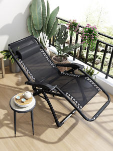 SUNNY Folding Chair Reclining Chair Zero Gravity Chair Study Chair Foldable Metal Office Chair Outdoor Bed Chair