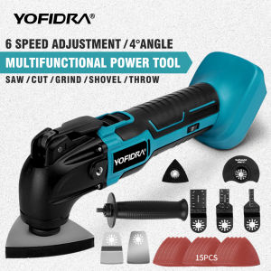 YOFIDRA 600W Cordless Angel Oscillating Multi Tool Electric Trimmer Saw 4°Adjustable Angle Power Tool for 21V 18v Battery
